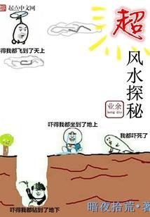 一念经年