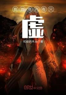 穿越之妃你莫属