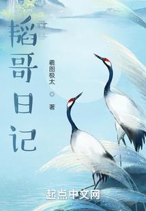 季向北的快穿之旅