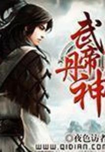 恐怖序列