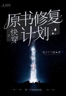 洪荒纪元之战
