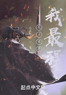 红血玉