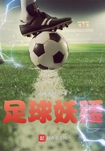 风起九幽，云起青冥
