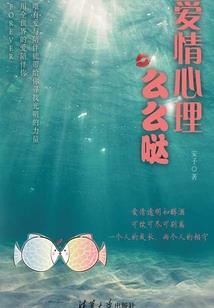 朝夕颜开