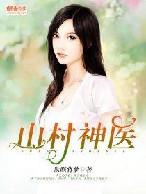 沈大小姐