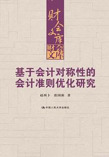 NBA：拿来吧，你的招牌技能！