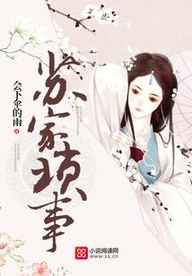 绝世战兵