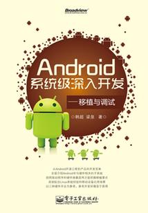 玄世飞仙