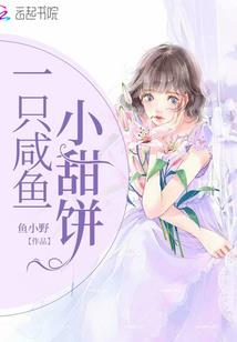 光芒破
