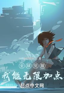 冥寒风云