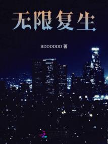 涅海流沙