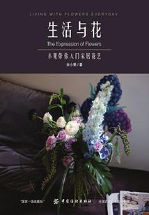 无量功德