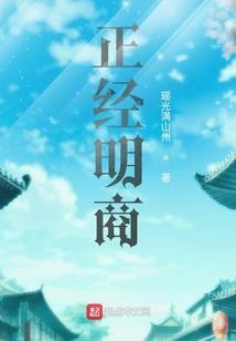东城旧事