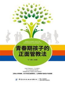 天龙人之异界纵横