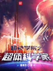 炎武韩帝