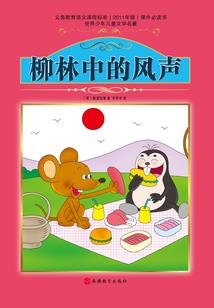 掌心有你
