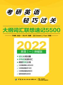 绝情大掌门