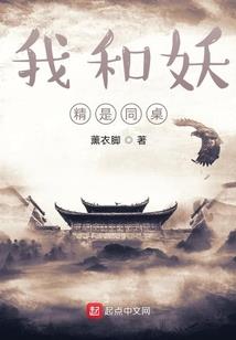 极乐佛国