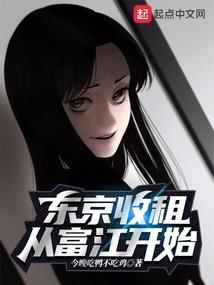英雄联盟之请叫我高手