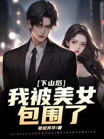 可知卿心