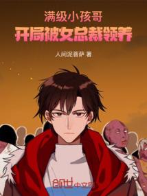 我念独尊