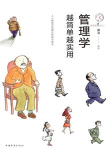 单亲妈妈之先婚后爱