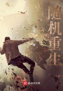 我是机械心