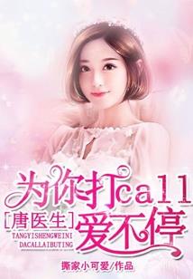 百变小樱御守神