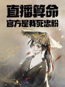 人生万里