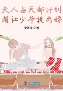 第一狂妃：绝色仙灵师