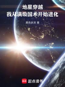 涅盘D游戏