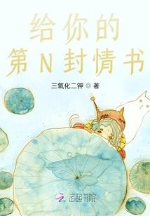 军官饶命：盲妻不受宠