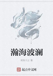 那年花开等你来