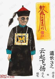 承天之重