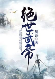并肩走过的兄弟