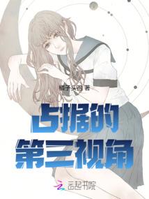滕南六中