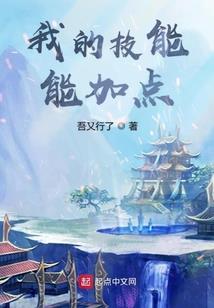 梦里长安醉秋风
