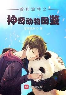 一漾彩田