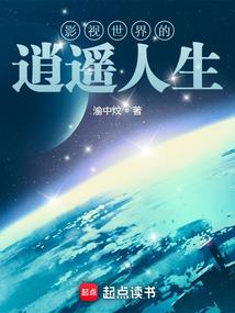 长安侠客行