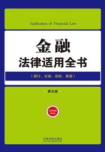 当惊悚世界降临娱乐圈