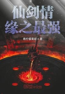 君是何人