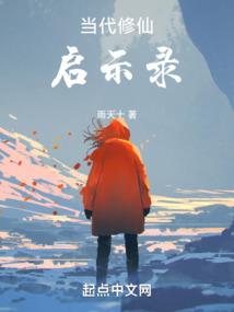 余生有亮