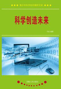 盛世蔷薇开