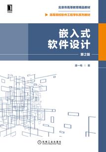 灵能侦探