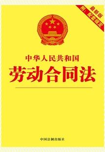宝塔镇