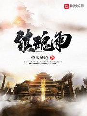 怦然心动却落满怀心痛