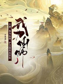 栀子树下的夏天
