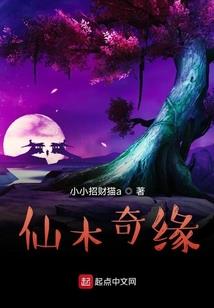 云巅之上之蓦然回首