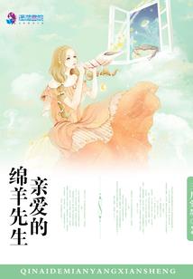 绝情三公主的复仇爱恋