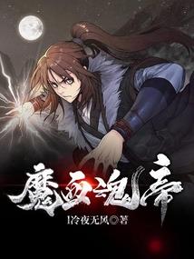 七远江湖路